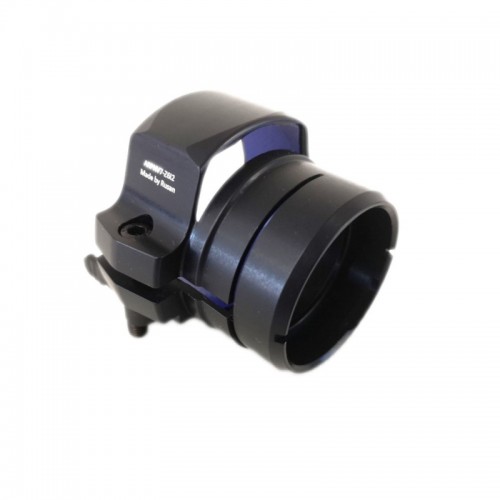 Rusan Q-R PARD NV007 Adapter für Zielfernrohr Swarovski Z6i gen. 1